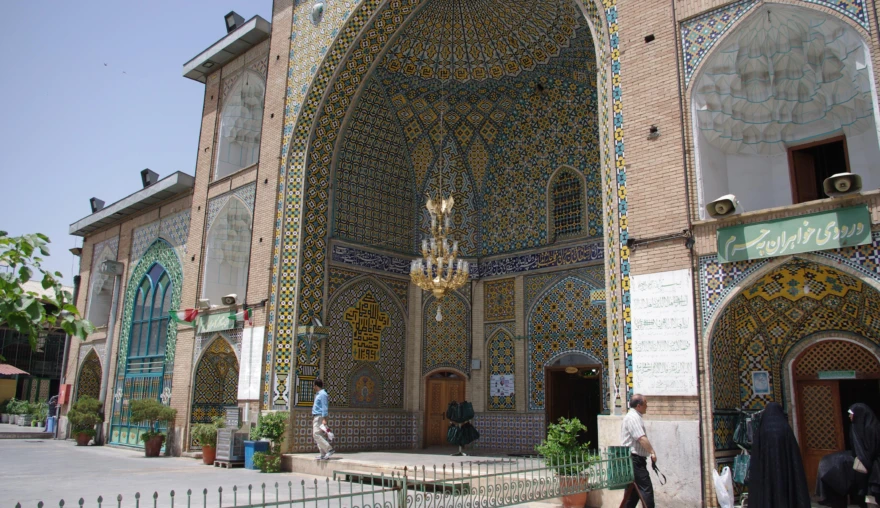 Twelver Shi‘a Pilgrimage – Ziyara