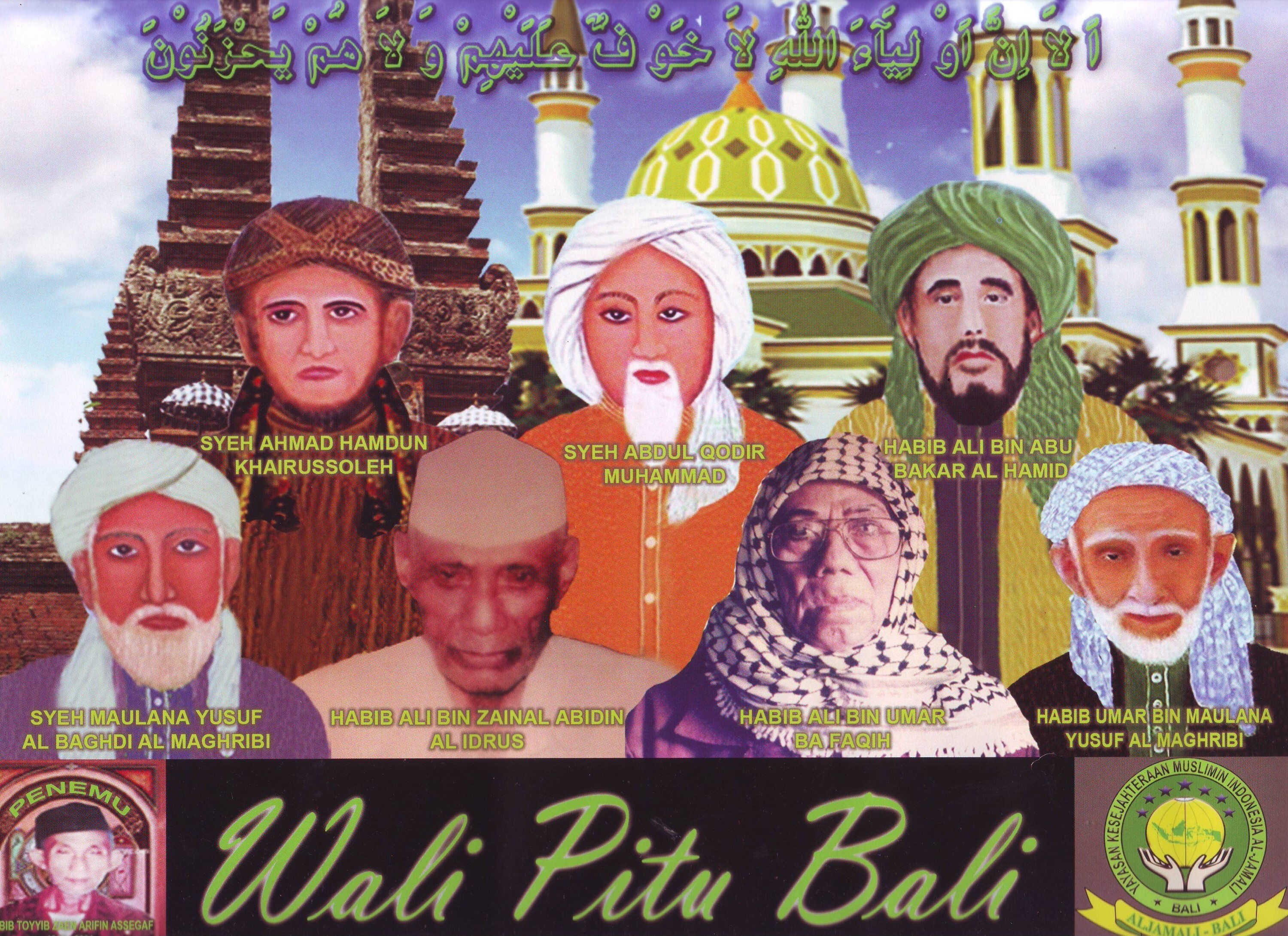 Muslim Pilgrimage in Bali - Leiden Islam Blog