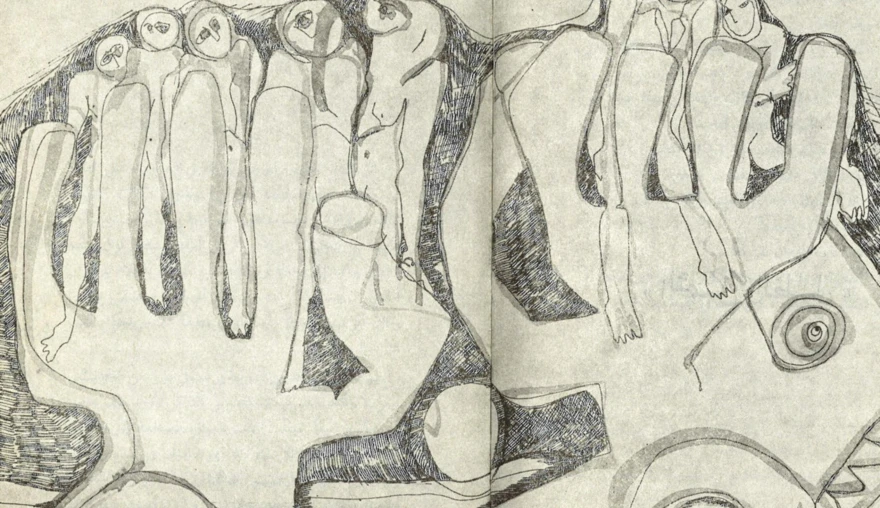 Hidden Treasures in Leiden University Library: Illustrations in Arabic Publications, 1960–1980