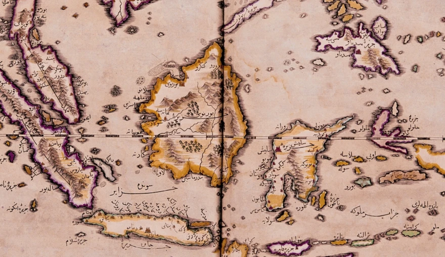 Towards a book history of the Indian Ocean world