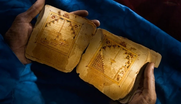 Asiel voor islamitische manuscripten