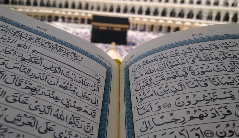 Conversion to Islam: What Does Community Mean for Spanish Converts?