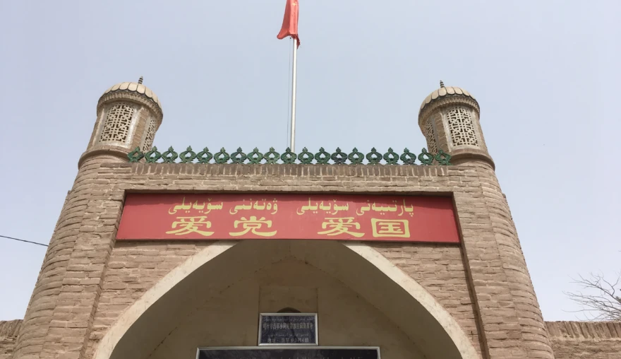 Welke rol speelt islam in het Chinese beleid tegenover de Oeigoeren?