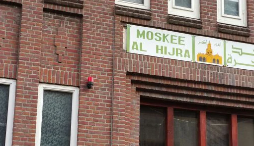 Een doorstart van de Nederlandse imamopleiding?