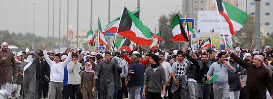Unrest in the region: Kuwait’s security debate in light of the Arab Spring and the rise of IS