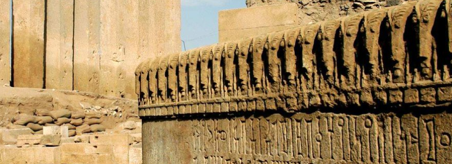 Old Weird Arabia: South Arabian Inscriptions and Medieval Islam