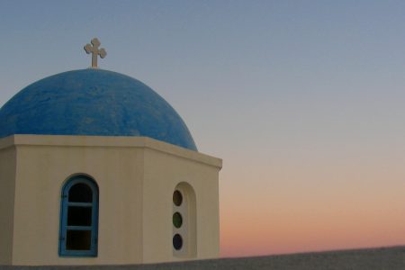 Radical voices against Islam within the Church hierarchy in Greece
