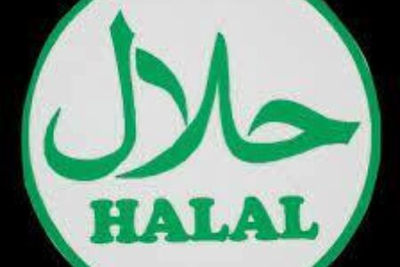 Proving Halal to European Muslims